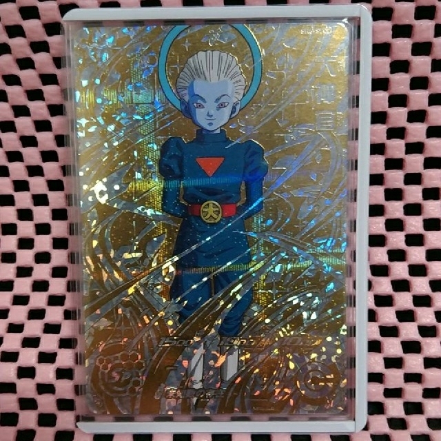 ドラゴンボールヒーローズ SH6-SEC2 大神官 - grupobatia.com.mx