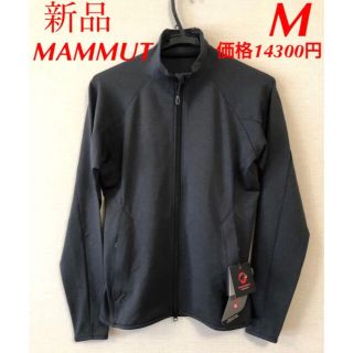 マムート(Mammut)の新品　マムート　ネイアー　ミッドレイヤー　ジャケット　レディース　ウィメンズ　M(登山用品)