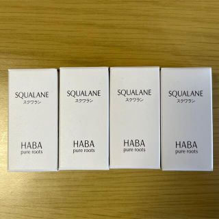 ハーバー(HABA)のHABA(ハーバー)スクワラン 15mL 4個セット(乳液/ミルク)