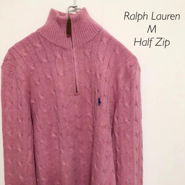 Ralph Lauren(ラルフローレン)の【今週まで販売】ラルフローレン ハーフジップ ニット メンズのトップス(ニット/セーター)の商品写真