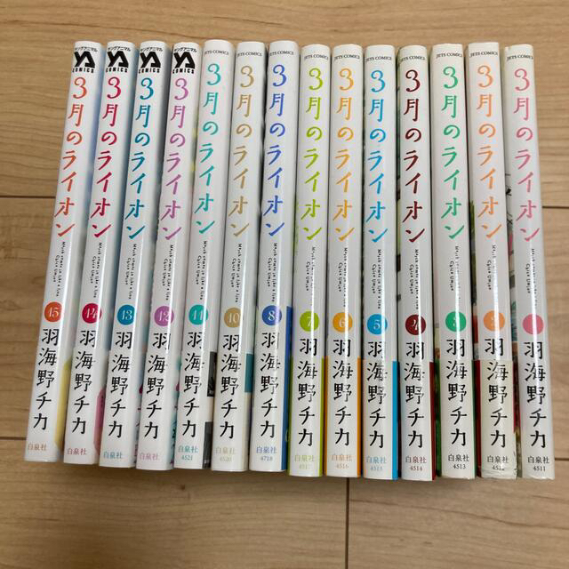 白泉社(ハクセンシャ)の３月のライオン 1〜15 ＋⭐︎おまけ⭐︎ エンタメ/ホビーの漫画(その他)の商品写真