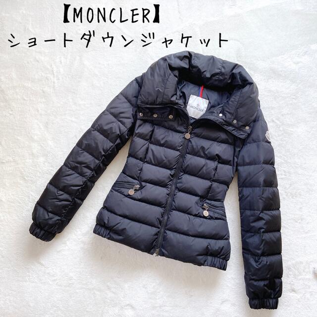 MONCLER - 【美品】モンクレール ショートジャケットの通販 by RU's