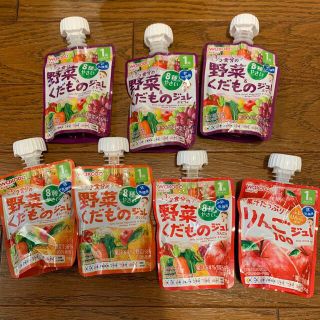 ワコウドウ(和光堂)の和光堂　1歳からずっと　1/2食分の野菜&くだものジュレ　他(その他)