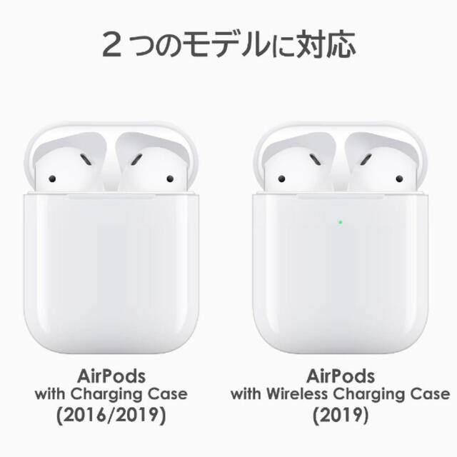 ELECOM(エレコム)のELECOM ZEROSHOCK for AirPods エレコム ゼロショック スマホ/家電/カメラのオーディオ機器(ヘッドフォン/イヤフォン)の商品写真