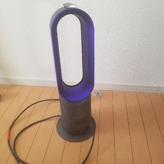 dyson ダイソン ホット＆クール  AM05 サテンブルー