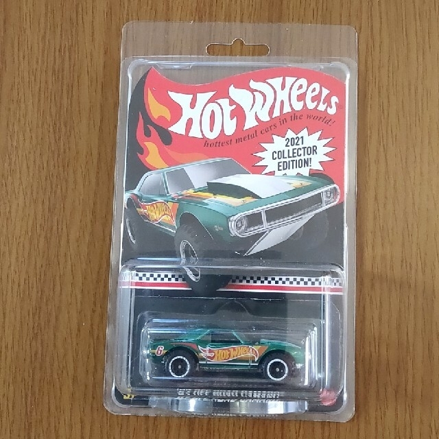 ホットウィール Hot Wheels まとめ売り