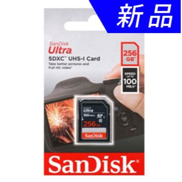256GB SDXCカード SanDisk Ultra R:100MB/s 1