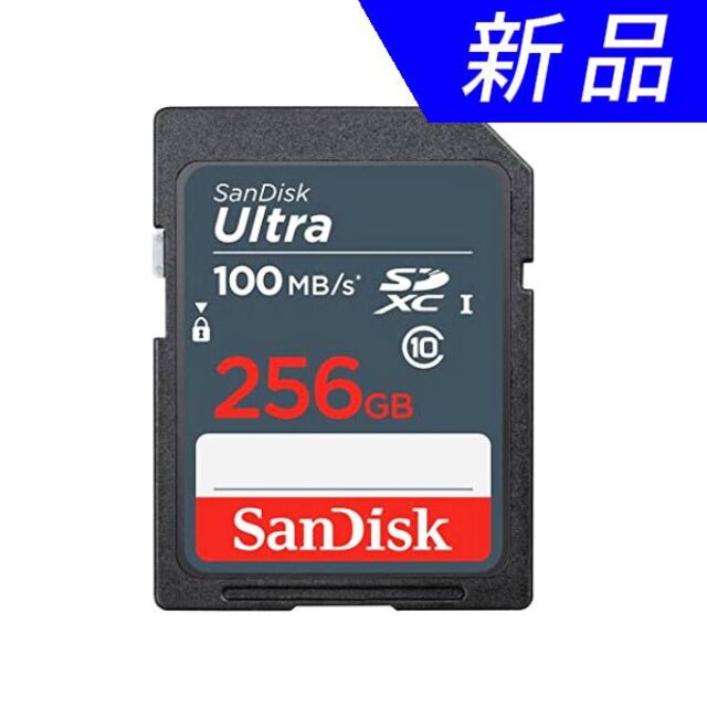 SanDisk(サンディスク)の256GB SDXCカード SanDisk Ultra R:100MB/s スマホ/家電/カメラのオーディオ機器(その他)の商品写真