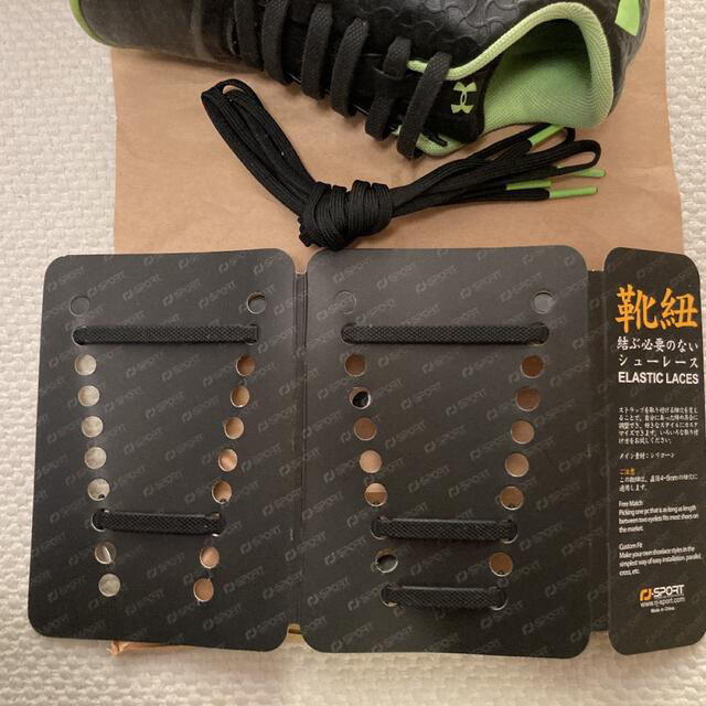 UNDER ARMOUR(アンダーアーマー)のUNDER ARMOUR サッカーシューズ　20cm キッズ/ベビー/マタニティのキッズ靴/シューズ(15cm~)(スニーカー)の商品写真