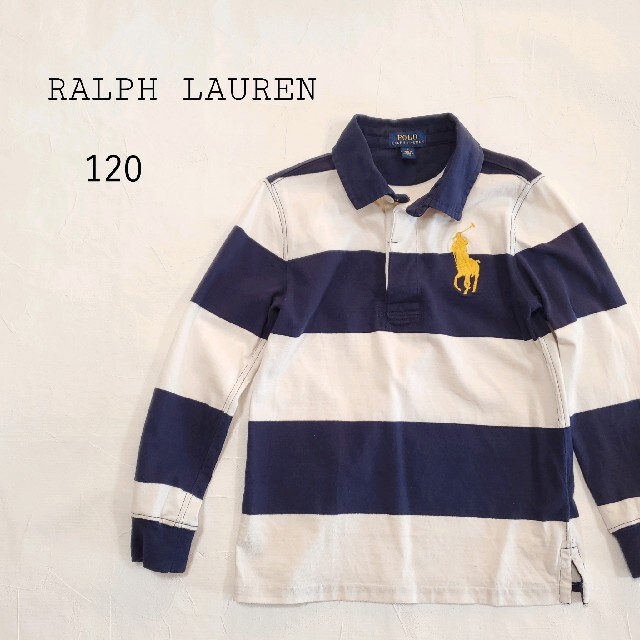 Ralph Lauren(ラルフローレン)のラルフローレン ポロシャツ ラガーシャツ 120 キッズ キッズ/ベビー/マタニティのキッズ服男の子用(90cm~)(Tシャツ/カットソー)の商品写真