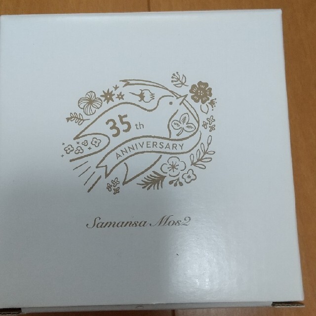 SM2(サマンサモスモス)のサマンサモスモス 35周年記念品 豆皿3枚セット エンタメ/ホビーのコレクション(ノベルティグッズ)の商品写真