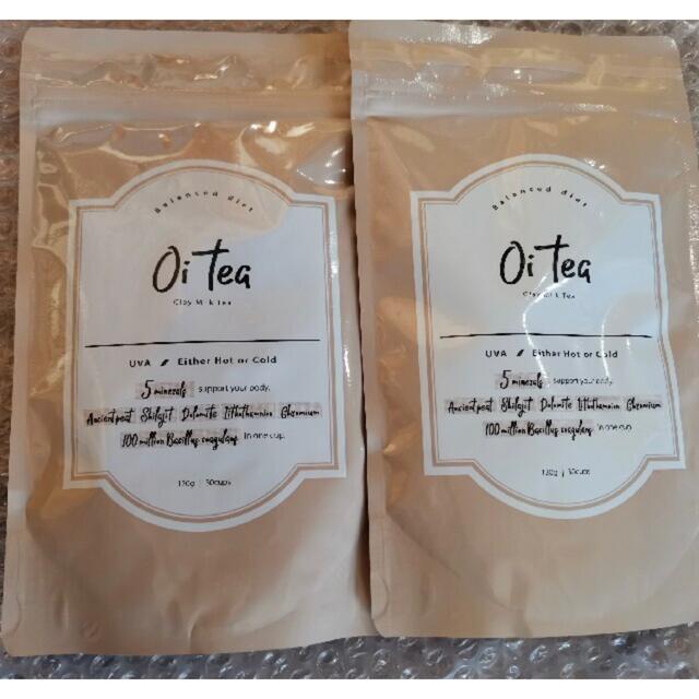 【新品未開封】oitea オイティー