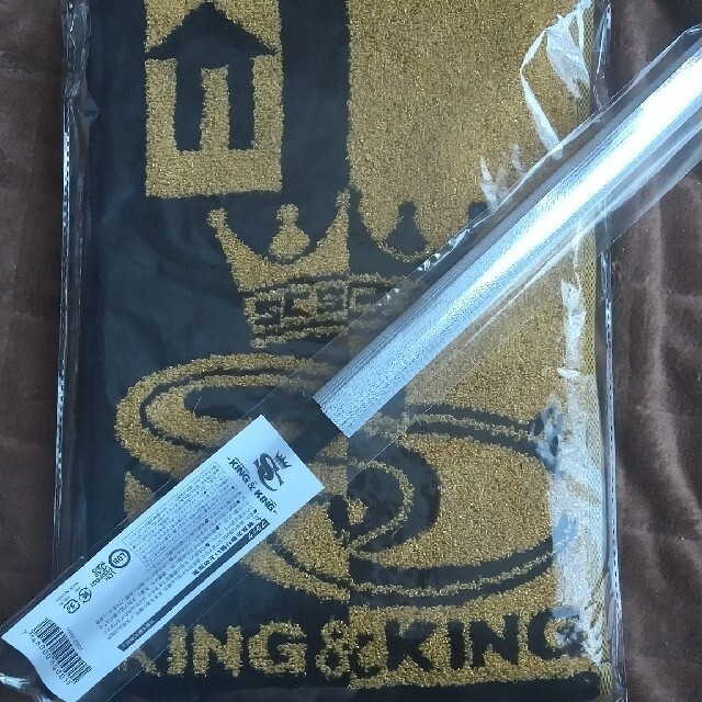 KING&KINGフラッグ、タオルセット エンタメ/ホビーのタレントグッズ(ミュージシャン)の商品写真