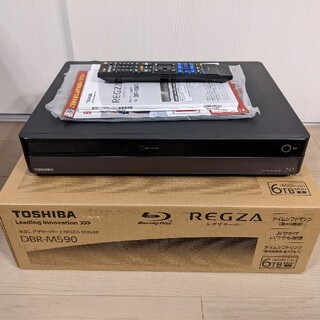 TOSHIBA REGZA レグザサーバー DBR-M590 東芝-