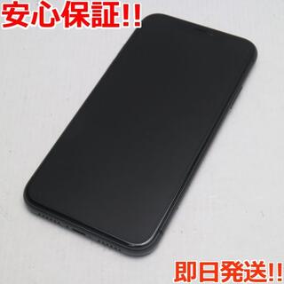 アイフォーン(iPhone)の美品 SOFTBANK iPhone 11 64GB ブラック (スマートフォン本体)