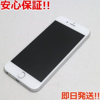 アイフォーン(iPhone)の超美品 SIMフリー iPhone6S 128GB シルバー (スマートフォン本体)