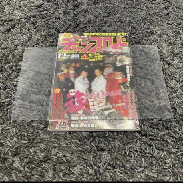 専用 コスメ/美容の香水(その他)の商品写真