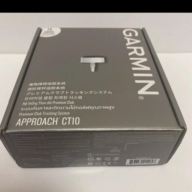 専用品　アプローチct10 フルセット　5箱セット