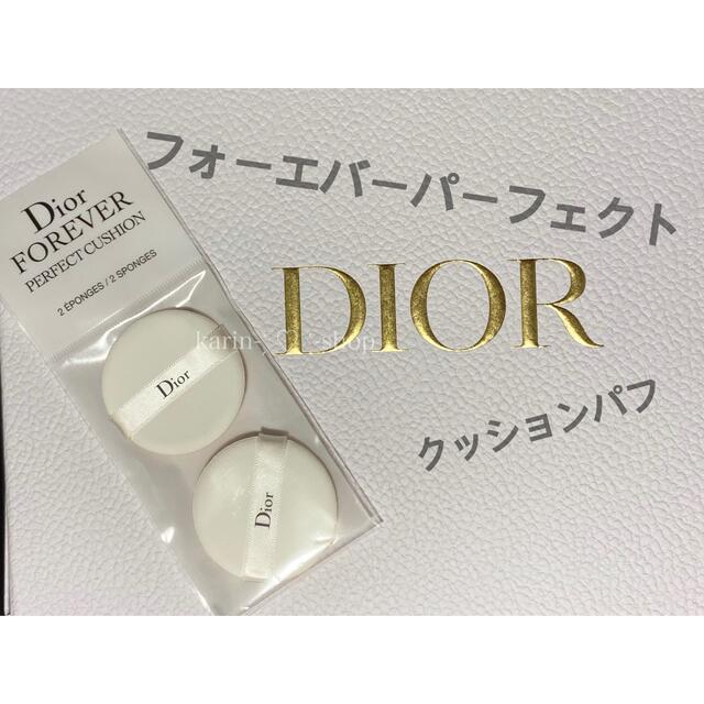 Christian Dior(クリスチャンディオール)のディオール フォーエバーパーフェクトクッションファンデーション用 パフ2個セット コスメ/美容のメイク道具/ケアグッズ(パフ・スポンジ)の商品写真