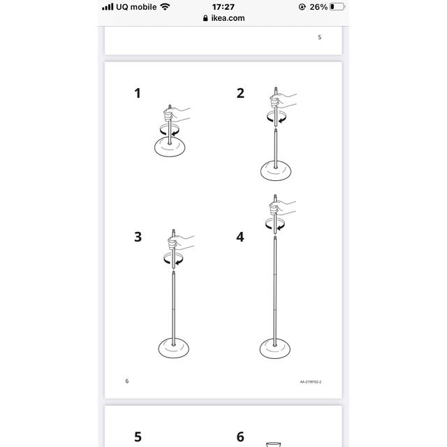 IKEA(イケア)の【新品❗️】IKEA イケア TÅGARP トーガルプ フロアアップライト インテリア/住まい/日用品のライト/照明/LED(フロアスタンド)の商品写真