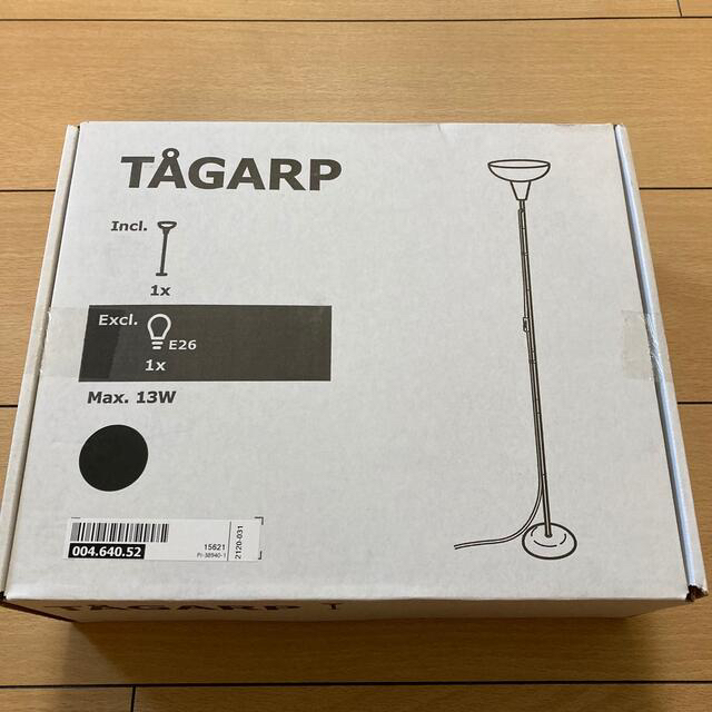 IKEA(イケア)の【新品❗️】IKEA イケア TÅGARP トーガルプ フロアアップライト インテリア/住まい/日用品のライト/照明/LED(フロアスタンド)の商品写真