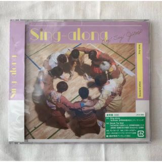 ヘイセイジャンプ(Hey! Say! JUMP)のHey!Say!JUMP(アイドルグッズ)