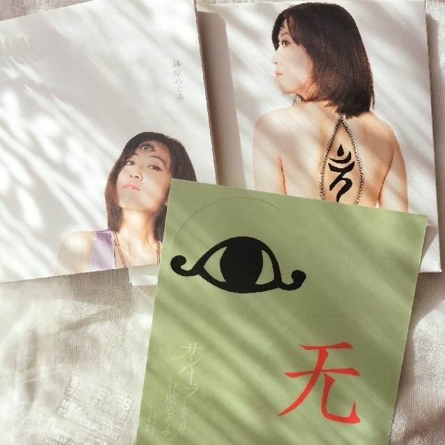 林原めぐみ CDまとめ売り 林原めぐみ CD まとめ売り - メルカリ