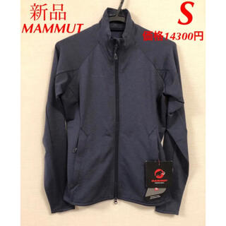 マムート(Mammut)の新品　マムート　ネイアー　ミッドレイヤー　ジャケット　レディース　ウィメンズ　S(登山用品)