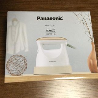 パナソニック(Panasonic)のPanasonic 衣類スチーマー(アイロン)