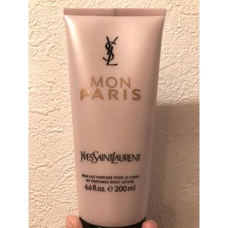 Yves Saint Laurent Beaute(ボディローション/ミルク)のフリマ Yves Saint Laurent Beaute(ボディローション/ミルク)のフリマ