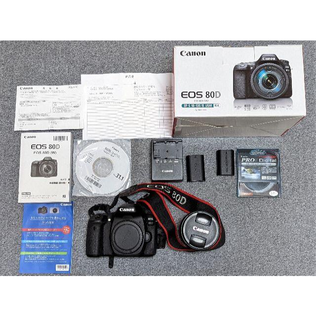 【美品】CANON EOS 80D EF-S18-135 IS USM おまけ有