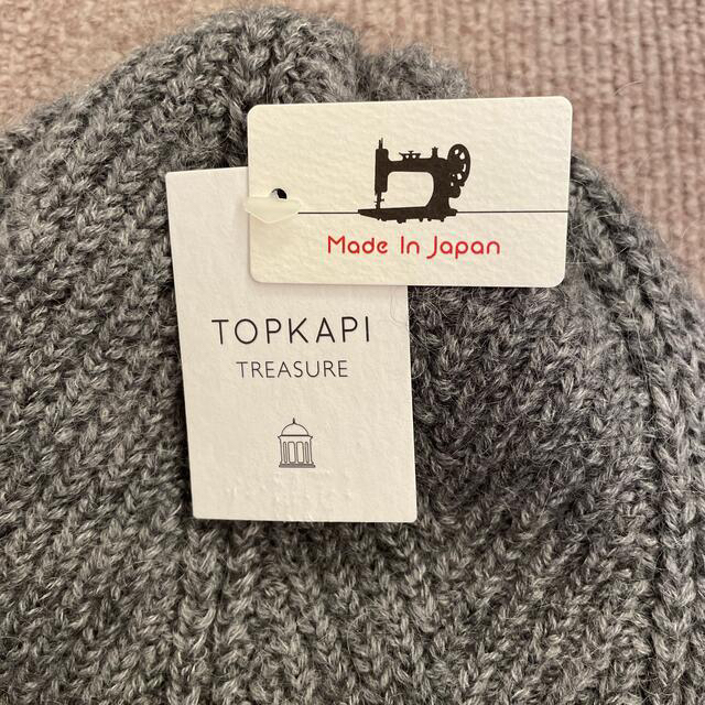 TOPKAPI ニット帽 レディースの帽子(ニット帽/ビーニー)の商品写真