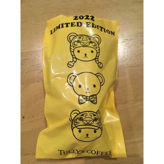 タリーズコーヒー(TULLY'S COFFEE)の★新品★タリーズ★2022年福袋★ハッピーバッグ★干支ミニテディ★ベア★ベアフル(ノベルティグッズ)