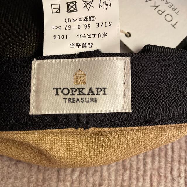 TOPUKAPI レディースの帽子(ハンチング/ベレー帽)の商品写真