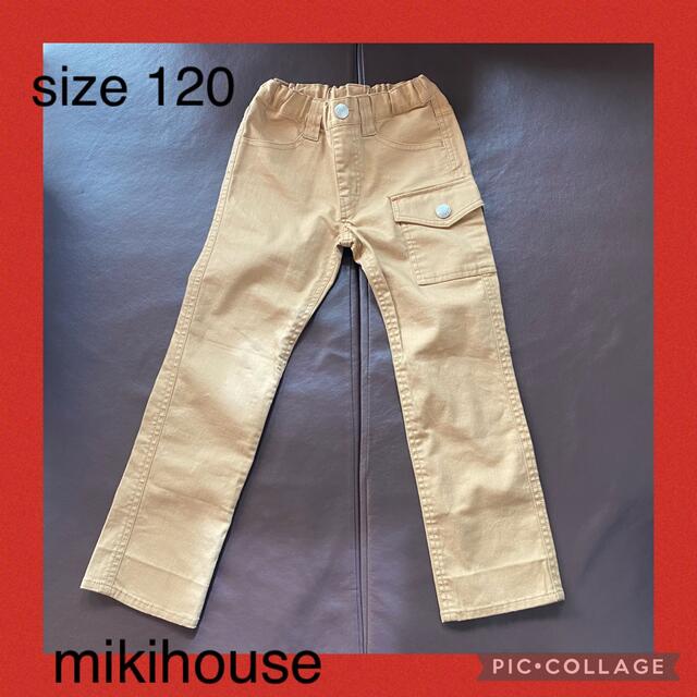 mikihouse  ボトムス　キッズ