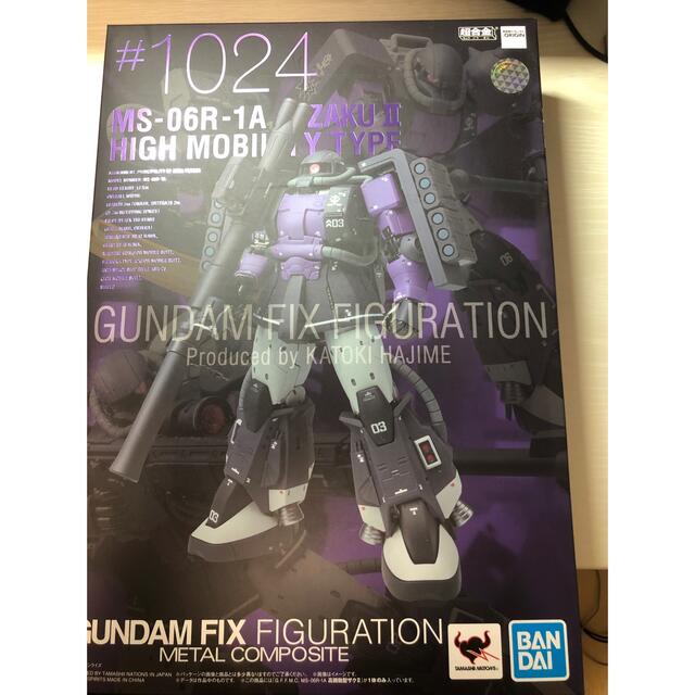 GUNDAM FIX FIGURATION 高機動型ザクⅡアニメ/ゲーム