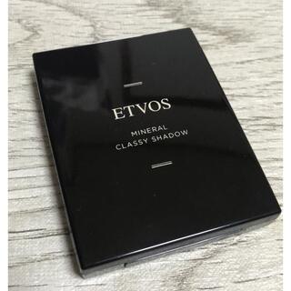 エトヴォス(ETVOS)のETVOS ミネラルクラッシィシャドー　ロゼブラウン(アイシャドウ)