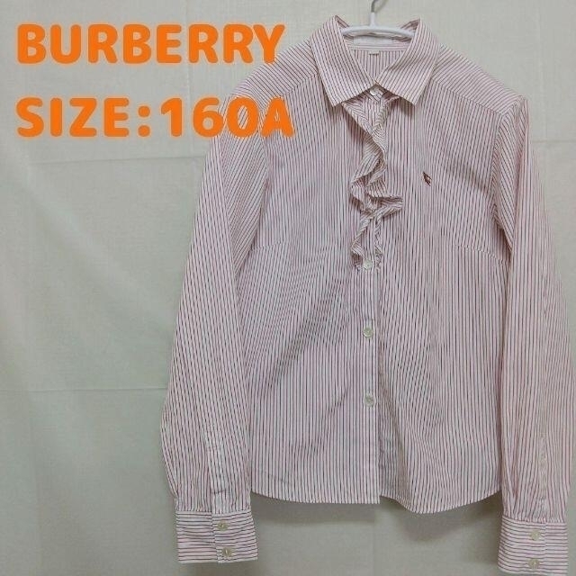 BURBERRY(バーバリー)のバーバリー レディース シャツ レディースのトップス(シャツ/ブラウス(長袖/七分))の商品写真