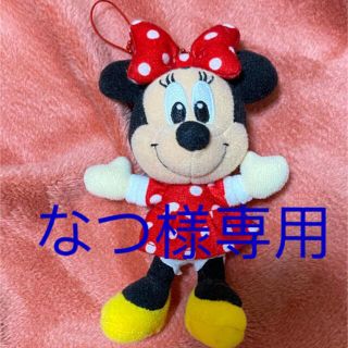 ディズニー(Disney)のミニーマウスキーホルダー(キーホルダー)