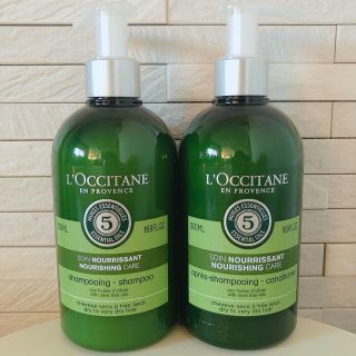 ロクシタン(L'OCCITANE)のロクシタン ファイブハーブス            シャンプー&コンディショナー(シャンプー/コンディショナーセット)