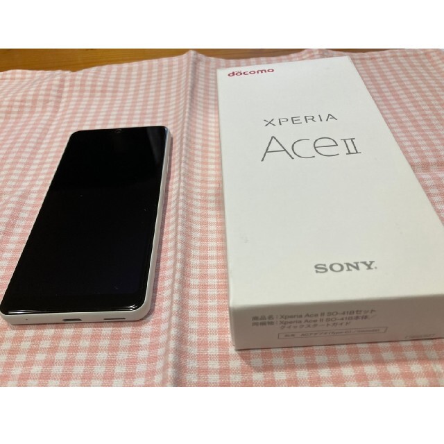 SONY - なこら様 専用!! SONY Xperia Ace II SO-41B ホワイトの通販 by