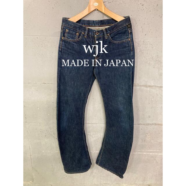 wjk バナナシルエット立体デニム！日本製！