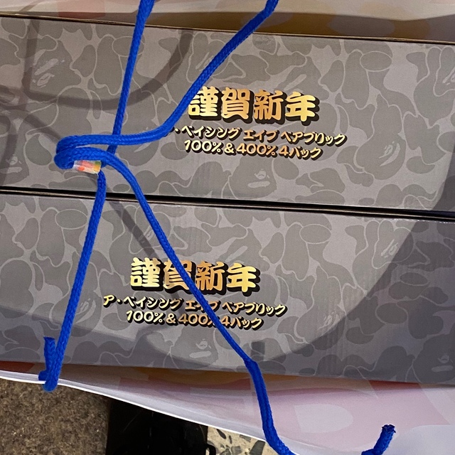 BE@RBRICK BAPE(R) 招き猫 金メッキ & 達磨 銀メッキ BE@RBRICK BAPE(R) 招き猫 金メッキ & 達磨 銀メッキ