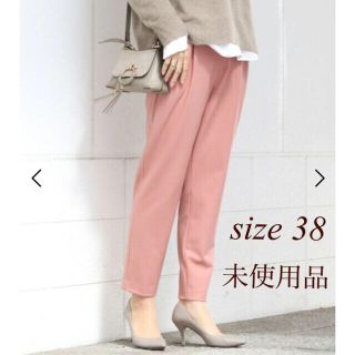 パリゴ パンツの通販 77点 | PARIGOTのレディースを買うならラクマ パリゴ パンツの通販 77点 | PARIGOTのレディースを買うならラクマ