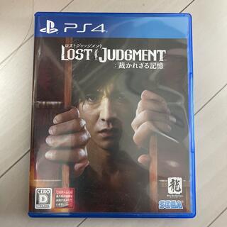 プレイステーション4(PlayStation4)のLOST JUDGMENT：裁かれざる記憶 PS4(家庭用ゲームソフト)