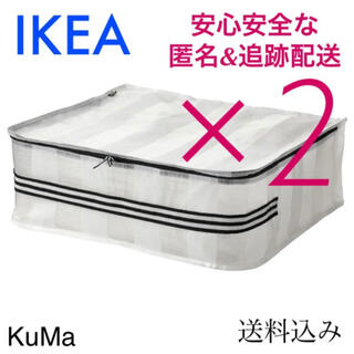 IKEA 新作 ヨールスニグ (収納ケース)×2枚　分別バッグ ランドリーバッグ(エコバッグ)