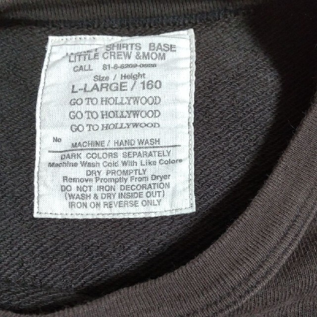 GO TO HOLLYWOOD(ゴートゥーハリウッド)のゴートゥーハリウッド　トレーナー キッズ/ベビー/マタニティのキッズ服女の子用(90cm~)(Tシャツ/カットソー)の商品写真