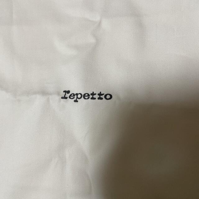 repetto(レペット)の【新品】レペット　保存袋　 レディースのバッグ(ショップ袋)の商品写真