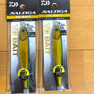 ダイワ(DAIWA)のダイワ　TGベイト　120g 2個　緑金(ルアー用品)