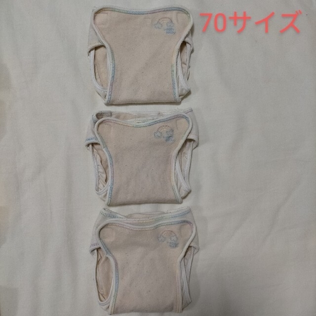 coco様専用　布おむつカバー キッズ/ベビー/マタニティのおむつ/トイレ用品(ベビーおむつカバー)の商品写真